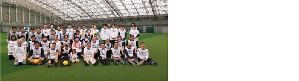 社内のコミュニケーション