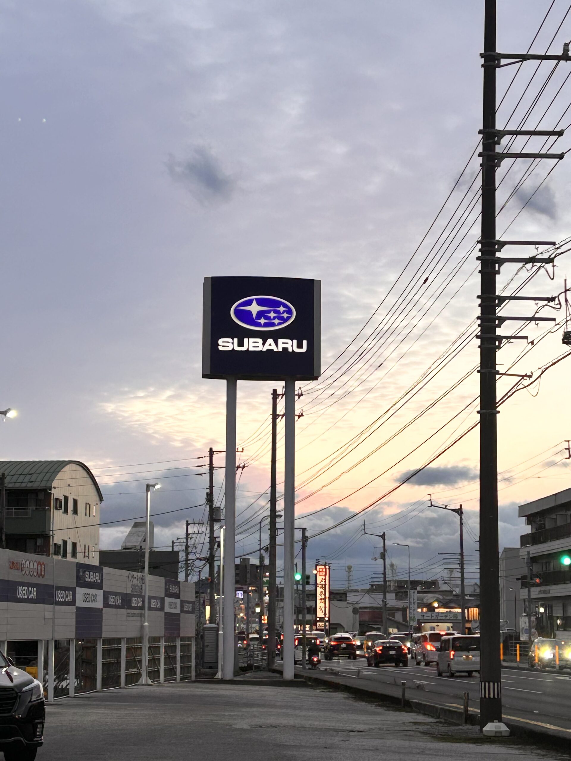 X‐MODEの使い方