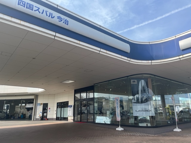 今治店　U-CAR　ご紹介！！