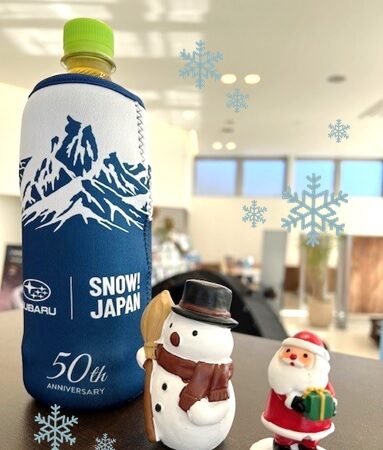 手が悴みすぎて、物をよく落とす。