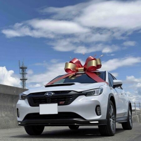 大切な方の進学や就職のお祝いに新生活を安心と愉しさで彩るSUBARU車はぴったりです！