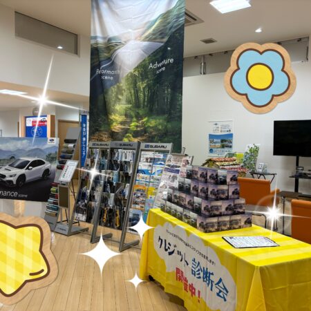 春の陽気ですね