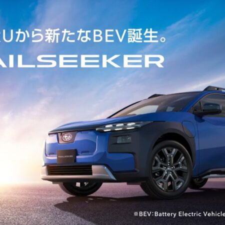 新メンバー紹介＆新ＢＥＶ誕生！！