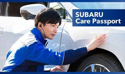 営業再開のお知らせ！新サービス登場！SUBARU Care Passport